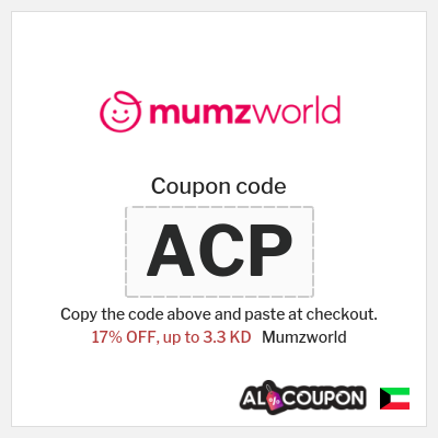 Coupon discount code for Mumzworld 17% Exclusive Coupons