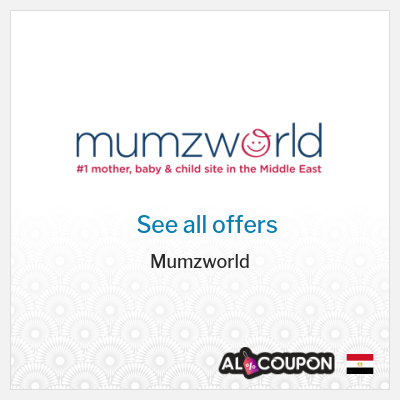 Coupon discount code for Mumzworld 10% Exclusive Coupon