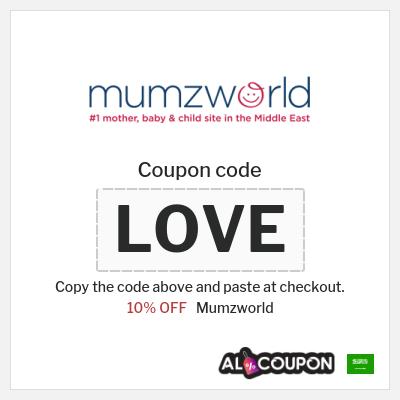 Coupon discount code for Mumzworld 10% Exclusive Coupon