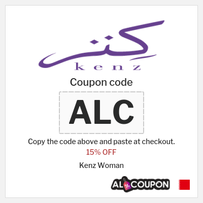 Coupon for Kenz Woman (ALC) 15% OFF