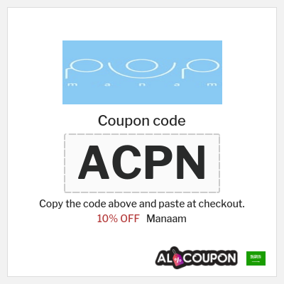 Coupon for Manaam (ACPN) 10% OFF