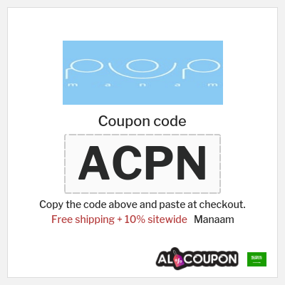 Coupon for Manaam (ACPN) Free shipping + 10% sitewide