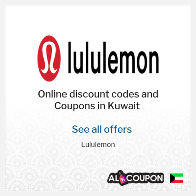 Tip for Lululemon