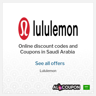 Tip for Lululemon