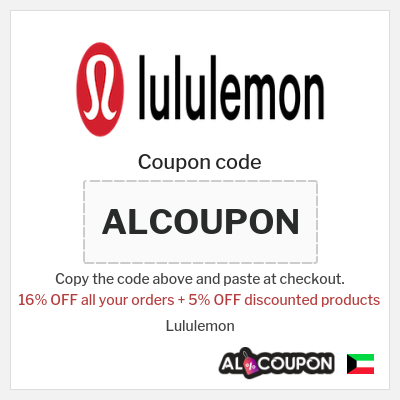 Coupon for Lululemon (ALCOUPON) 16% OFF all your orders + 5% OFF discounted products