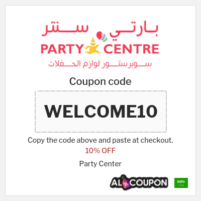 Coupon for Party Center (WELCOME10) 10% OFF
