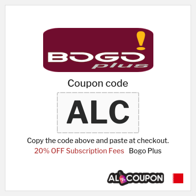 Coupon discount code for Bogo Plus 20% OFF