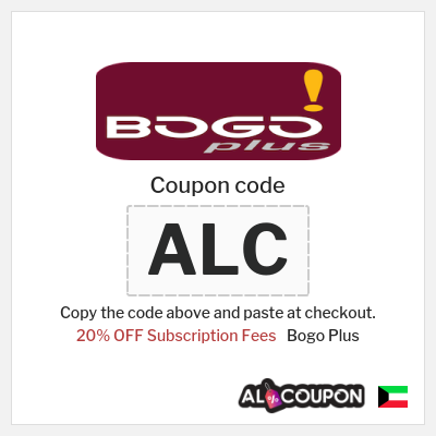 Coupon discount code for Bogo Plus 20% OFF