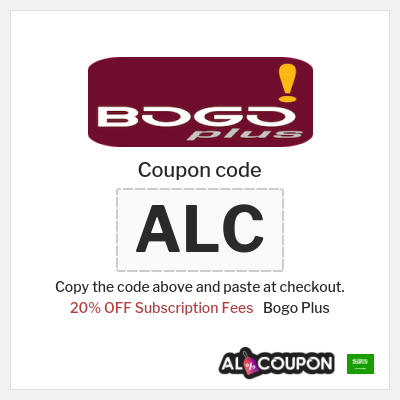 Coupon discount code for Bogo Plus 20% OFF