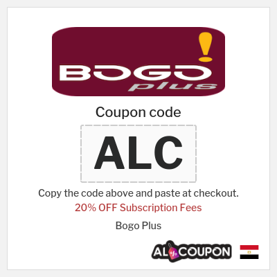 Coupon discount code for Bogo Plus 20% OFF