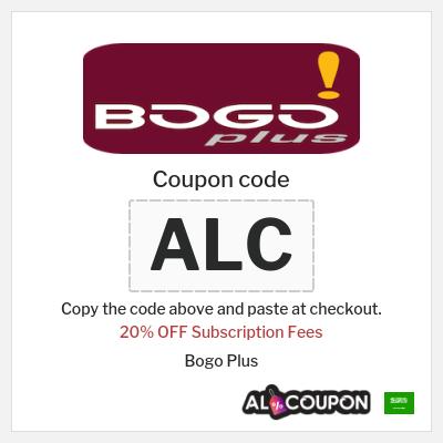 Coupon discount code for Bogo Plus 20% OFF