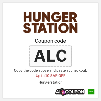 Coupon for Hungerstation (ALC) Up to 10 SAR OFF