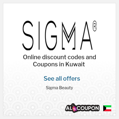 Tip for Sigma Beauty