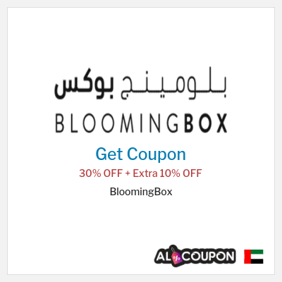 Coupon discount code for BloomingBox 10% OFF