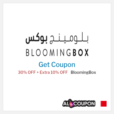 Coupon discount code for BloomingBox 10% OFF