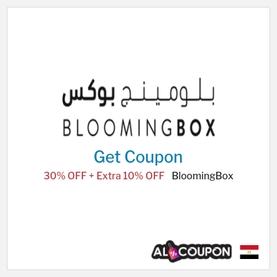 Coupon discount code for BloomingBox 10% OFF