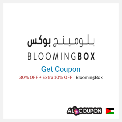 Coupon discount code for BloomingBox 10% OFF