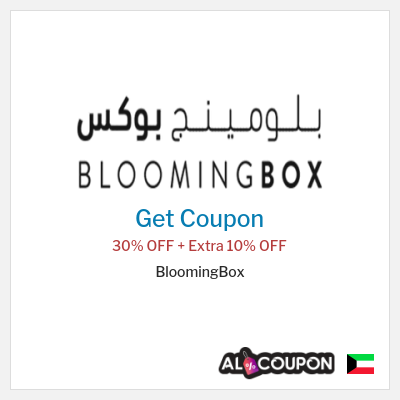 Coupon discount code for BloomingBox 10% OFF