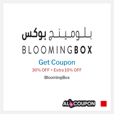 Tip for BloomingBox