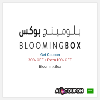 Coupon discount code for BloomingBox 10% OFF