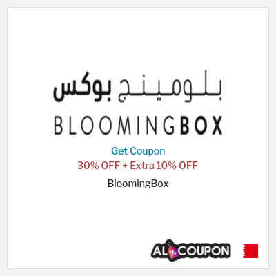 Tip for BloomingBox