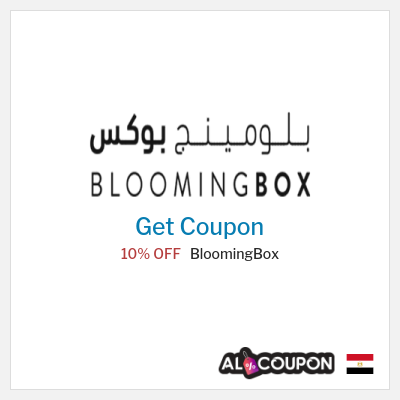 Coupon for BloomingBox 10% OFF