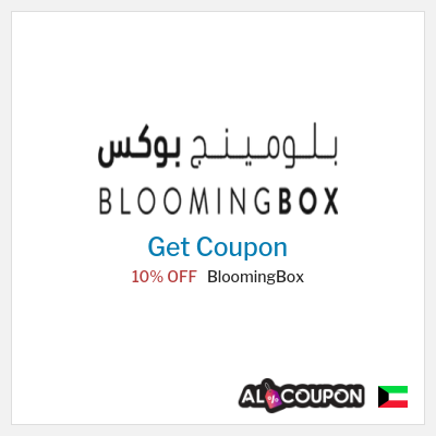 Coupon for BloomingBox 10% OFF