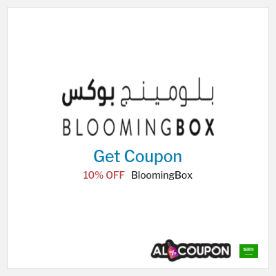 Coupon for BloomingBox 10% OFF