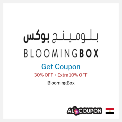 Coupon for BloomingBox 30% OFF + Extra 10% OFF