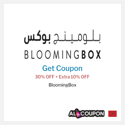 Coupon for BloomingBox 30% OFF + Extra 10% OFF