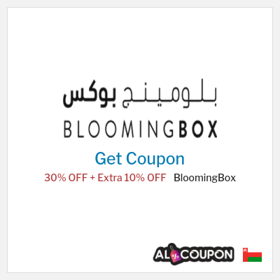 Coupon for BloomingBox 30% OFF + Extra 10% OFF