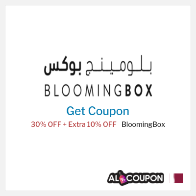 Coupon for BloomingBox 30% OFF + Extra 10% OFF