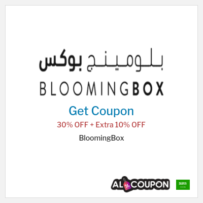 Coupon for BloomingBox 30% OFF + Extra 10% OFF