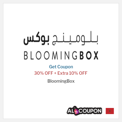 Coupon for BloomingBox 30% OFF + Extra 10% OFF
