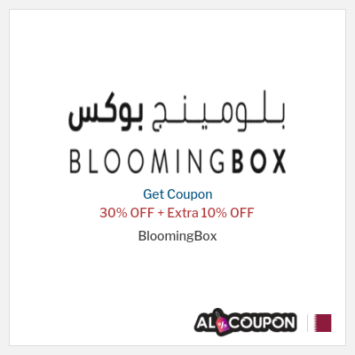 Coupon for BloomingBox 30% OFF + Extra 10% OFF