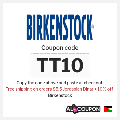 Coupon discount code for Birkenstock 15% OFF