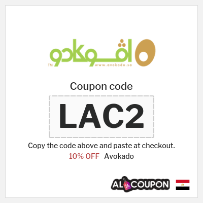 Coupon discount code for Avokado 10% OFF