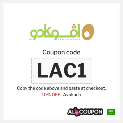 Coupon for Avokado (LAC1) 10% OFF