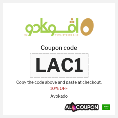 Coupon for Avokado (LAC1) 10% OFF