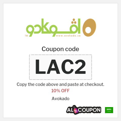 Coupon for Avokado (LAC2) 10% OFF