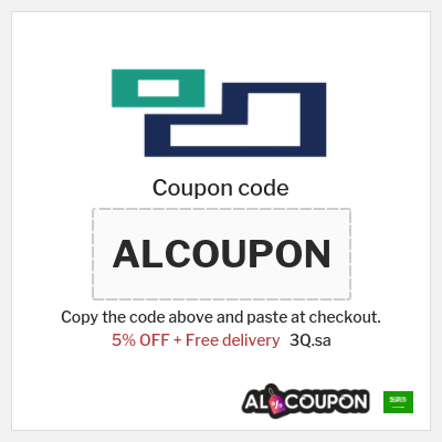Coupon discount code for 3Q.sa 5% OFF