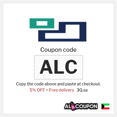 Coupon for 3Q.sa (ALC) 5% OFF + Free delivery