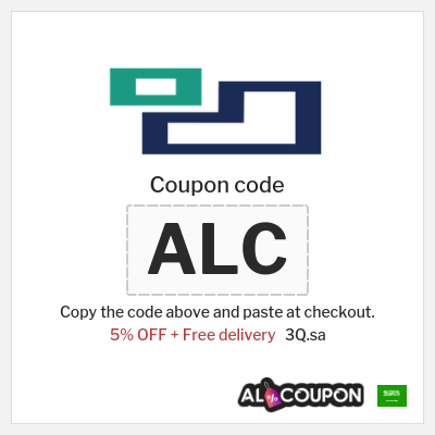 Coupon for 3Q.sa (ALC) 5% OFF + Free delivery