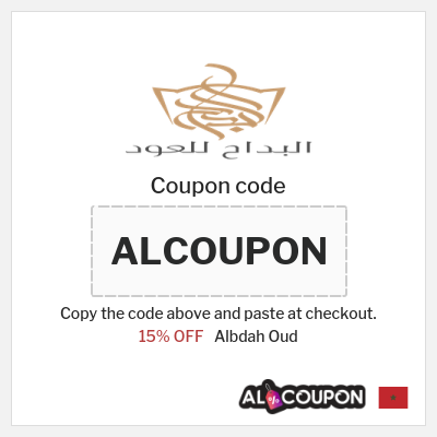 Coupon discount code for Albdah Oud 15% OFF