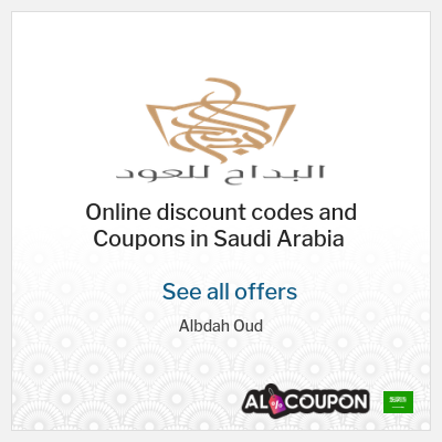 Coupon discount code for Albdah Oud 15% OFF