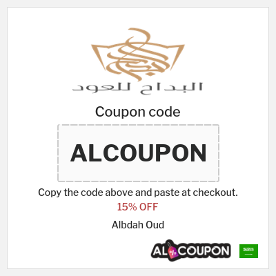 Coupon discount code for Albdah Oud 15% OFF