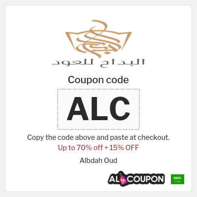 Coupon for Albdah Oud (ALC) Up to 70% off + 15% OFF