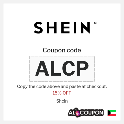 Coupon discount code for Shein Coupon Codes and Free Shipping