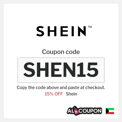 Coupon discount code for Shein 15% Off + Free Shipping