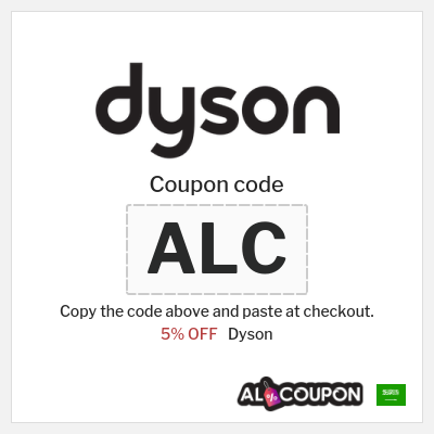 Tip for Dyson